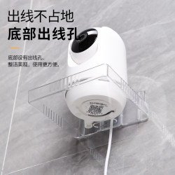Camera stand monitoring hole-free fixture Camera stand monitoring hole-free fixture