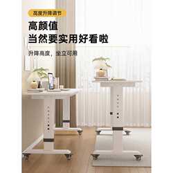 Solid wood long table across the bed table movable desk computer table home bed table lazy lift bedroom bedside table Solid wood long table across the bed table movable desk computer table home bed table lazy lift bedroom bedside table