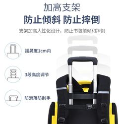 Trolley school bag for primary school boys in grades 1-3-6, which can be pulled and dragged to climb stairs with six-wheel training and printed logo Trolley school bag for primary school boys in grades 1-3-6, which can be pulled and dragged to climb stairs with six-wheel training and printed logo