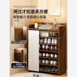 Folding shoe rack for home entrance, installation-free, multi-layer simple and economical shoe cabinet, new 2023 popular storage artifact Folding shoe rack for home entrance, installation-free, multi-layer simple and economical shoe cabinet, new 2023 popular storage artifact
