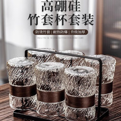 Japanese embossed glass water Cup set for family living room high temperature resistant tea set for Hit Style drinking coffee with shelf Japanese embossed glass water Cup set for family living room high temperature resistant tea set for Hit Style drinking coffee with shelf