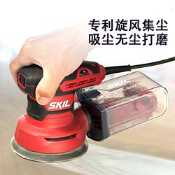 skil sander handheld electric sandpaper grinder woodworking polisher wood dust-free sandpaper machine dry sander skil sander handheld electric sandpaper grinder woodworking polisher wood dust-free sandpaper machine dry sander