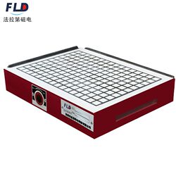 200*400 supply of powerful permanent magnet suction cup full solid true square disk cnc engraving and milling machine grinder 200*400 supply of powerful permanent magnet suction cup full solid true square disk cnc engraving and milling machine grinder
