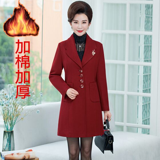 Thick hair woolen outer set female medium -long winter dress new large size mothers dress loose windbreaker wool woolen coat jacket Thick hair woolen outer set female medium -long winter dress new large size mothers dress loose windbreaker wool woolen coat jacket