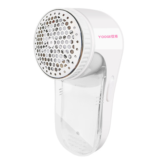 Shave the shaver clothes and ball trimmer rechargeable clothes and ball shaving machine for household use
Shave the shaver clothes and ball trimmer rechargeable clothes and ball shaving machine for household use
