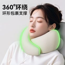 U-shaped pillow neck pillow, travel portable airplane side sleeping pillow, high-speed rail neck pillow, U-shaped pillow, long-distance sleeping artifact U-shaped pillow neck pillow, travel portable airplane side sleeping pillow, high-speed rail neck pillow, U-shaped pillow, long-distance sleeping artifact