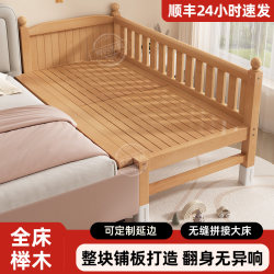 Huiqi children's spliced bed beech wood crib Huiqi children's spliced bed beech wood crib