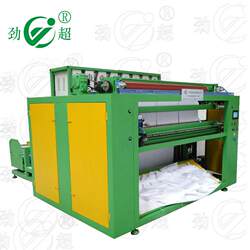 Hebei ultrasonic slitting machine table cloth towel handkerchief can be lace-cut Hebei ultrasonic slitting machine table cloth towel handkerchief can be lace-cut