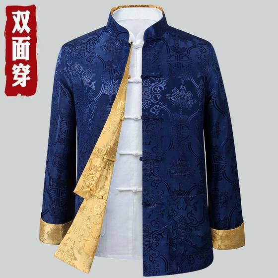 Spring and autumn jacket, men's jacket, dad, Chinese style, old and elderly double -sided grandfather retro dressing dresses Spring and autumn jacket, men's jacket, dad, Chinese style, old and elderly double -sided grandfather retro dressing dresses