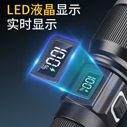Yinnuo bicycle headlight for night riding rechargeable mountain bike focused long beam light waterproof strong light portable lighting Yinnuo bicycle headlight for night riding rechargeable mountain bike focused long beam light waterproof strong light portable lighting