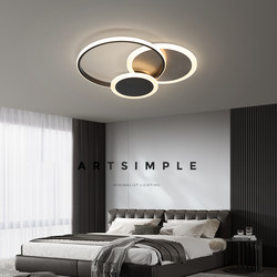 All-Copper Simple Modern Bedroom Lighting Led Ceiling Lamp Nordic Room Lamp Creative Study Lamp 2024 New Model All-Copper Simple Modern Bedroom Lighting Led Ceiling Lamp Nordic Room Lamp Creative Study Lamp 2024 New Model