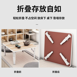 Low table folding table household small square table simple dining kang table bed desk computer table tatami bay window table Low table folding table household small square table simple dining kang table bed desk computer table tatami bay window table