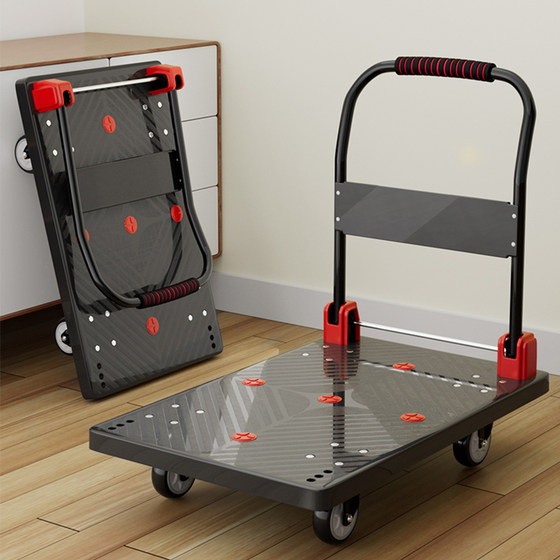 Trailer folding trolley portable household hand-pulled flatbed trolley express delivery small trolley handling trolley
Trailer folding trolley portable household hand-pulled flatbed trolley express delivery small trolley handling trolley