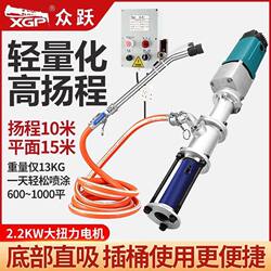 Small steel gun real stone paint spraying machine putty Small steel gun real stone paint spraying machine putty