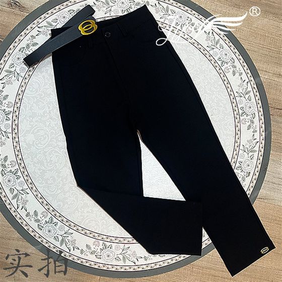 Black slit cigarette pants for women's spring new simple solid color versatile pencil pants temperament nine-point trousers fashionable
Black slit cigarette pants for women's spring new simple solid color versatile pencil pants temperament nine-point trousers fashionable