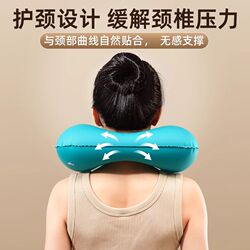 U-shaped pillow press inflatable portable aircraft neck pillow neck pillow travel outdoor artifact U-shaped pillow press inflatable portable aircraft neck pillow neck pillow travel outdoor artifact