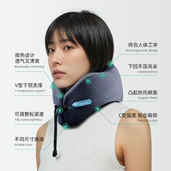 U-shaped pillow aircraft neck pillow portable travel cervical pillow high-speed rail long-distance car sleeping artifact back pillow U-shaped pillow U-shaped pillow aircraft neck pillow portable travel cervical pillow high-speed rail long-distance car sleeping artifact back pillow U-shaped pillow