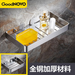 Bathroom 304 stainless steel soap dish rack bathroom wall-mounted soap drain rack free V punching household storage rack Bathroom 304 stainless steel soap dish rack bathroom wall-mounted soap drain rack free V punching household storage rack