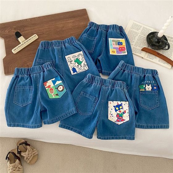 Children's denim shorts 2024 summer children's clothing boy and girl baby cropped pants cartoon soft casual pants baby pants 
Children's denim shorts 2024 summer children's clothing boy and girl baby cropped pants cartoon soft casual pants baby pants
