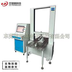 Bicycle parts strength testing machine Bicycle material strength testing machine Rim testing machine factory direct sales Bicycle parts strength testing machine Bicycle material strength testing machine Rim testing machine factory direct sales