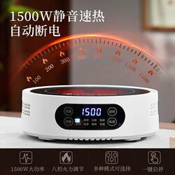 New Model Tea Maker Electric Ceramic Stove Tea Set High Power 2025 New Model Teapot Glass Water Boiling Teapot for Home Use New Model Tea Maker Electric Ceramic Stove Tea Set High Power 2025 New Model Teapot Glass Water Boiling Teapot for Home Use