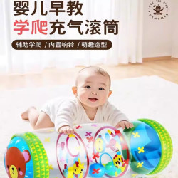 Inflatable Roller Toy Baby Toddler Crawling Auxiliary Training Cylindrical Learning Crawling Roller Baby Crawling Trainer Inflatable Roller Toy Baby Toddler Crawling Auxiliary Training Cylindrical Learning Crawling Roller Baby Crawling Trainer