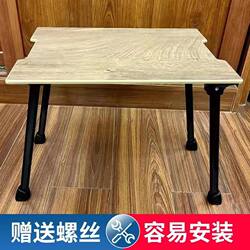 Folding table legs support laptop bed accessories bracket lazy desk legs simple small table small dining table tripod Folding table legs support laptop bed accessories bracket lazy desk legs simple small table small dining table tripod