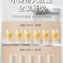 German small wall breaker home soy milk machine fully automatic multi-function heating integrated food processor juicer German small wall breaker home soy milk machine fully automatic multi-function heating integrated food processor juicer