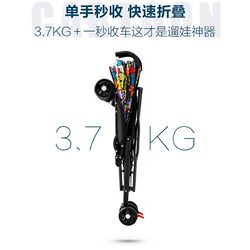 Baby stroller can lie down, sit, fold, simple, ultra-light, portable baby stroller, children's umbrella stroller, summer stroller Baby stroller can lie down, sit, fold, simple, ultra-light, portable baby stroller, children's umbrella stroller, summer stroller