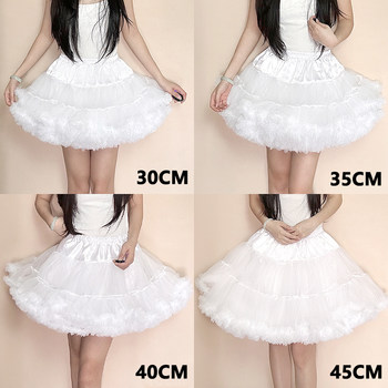 5cm pannier Lolita dog short tutu skirt ultra-short cloud marshmallow support boneless violent soft gauze pannier 
5cm pannier Lolita dog short tutu skirt ultra-short cloud marshmallow support boneless violent soft gauze pannier