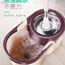 Two-wheel household mop stainless steel rotating mop bucket mop dry and wet dual-use hand-free washable dry belt thickened throw Two-wheel household mop stainless steel rotating mop bucket mop dry and wet dual-use hand-free washable dry belt thickened throw