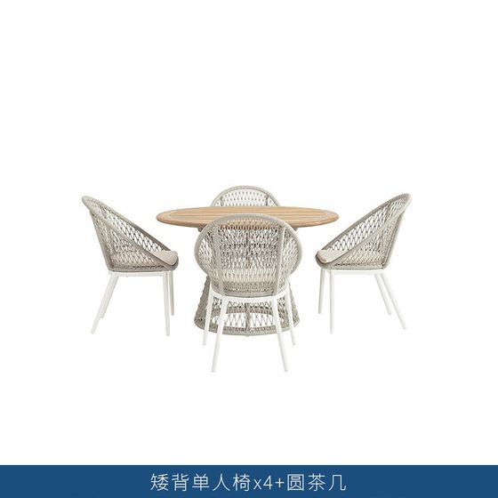 Outdoor furniture courtyard seaside beach handmade rope editing sofa living room outdoor rattan chair coffee table hanging chairs Outdoor furniture courtyard seaside beach handmade rope editing sofa living room outdoor rattan chair coffee table hanging chairs
