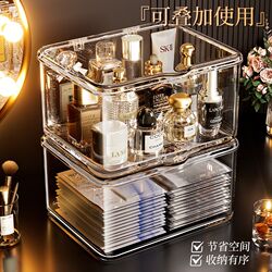 Medicine box small dust-proof acrylic transparent household medical emergency medicine storage box with lid Medicine box small dust-proof acrylic transparent household medical emergency medicine storage box with lid