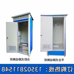 Guizhou construction site mobile toilet bathroom outdoor activities temporary rural household dry toilet mobile simple shower room Guizhou construction site mobile toilet bathroom outdoor activities temporary rural household dry toilet mobile simple shower room