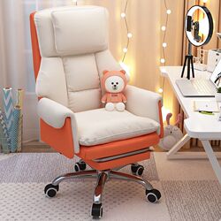 Massage chair, computer chair, comfortable sedentary game, Internet cafe, e-sports chair, live broadcast anchor chair, lunch break office chair Massage chair, computer chair, comfortable sedentary game, Internet cafe, e-sports chair, live broadcast anchor chair, lunch break office chair