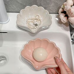High-end ornaments, creative light luxury shell soap box storage box, ceramic soap box, bathroom punch-free soap rack High-end ornaments, creative light luxury shell soap box storage box, ceramic soap box, bathroom punch-free soap rack