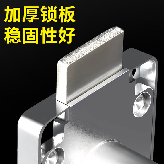Office desk drawer lock cabinet cabinet door lock safety lock household wardrobe office furniture lock bedside bookcase cabinet lock
Office desk drawer lock cabinet cabinet door lock safety lock household wardrobe office furniture lock bedside bookcase cabinet lock