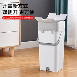 Mopping bucket single bucket rinse mop bucket drainable hand wash lazy plastic bucket household mop bucket square vertical shape Mopping bucket single bucket rinse mop bucket drainable hand wash lazy plastic bucket household mop bucket square vertical shape