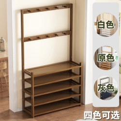 Solid wood shoe rack and clothes rack integrated simple door multi-functional dust-proof shoe cabinet with large capacity for storage and storage Solid wood shoe rack and clothes rack integrated simple door multi-functional dust-proof shoe cabinet with large capacity for storage and storage