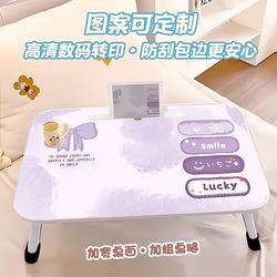 High-end purple bed small table foldable bed desk small table study foldable bay window notebook High-end purple bed small table foldable bed desk small table study foldable bay window notebook
