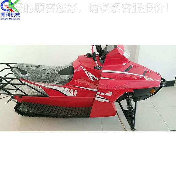 qk-xdc-1 tracked snowmobile, double outdoor beach snowmobile, outdoor travel on the snow during the winter season 
qk-xdc-1 tracked snowmobile, double outdoor beach snowmobile, outdoor travel on the snow during the winter season
