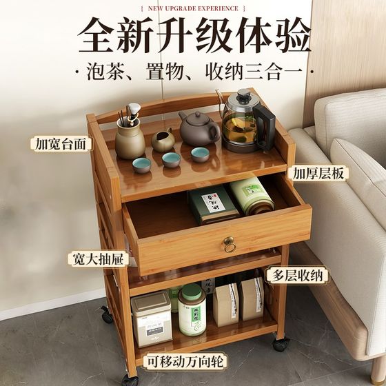 Mobile coffee table trolley, living room, household 2024 new solid wood sofa, side cabinet, small table, storage rack, side table Mobile coffee table trolley, living room, household 2024 new solid wood sofa, side cabinet, small table, storage rack, side table