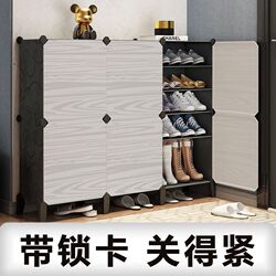 Shoe cabinet door rack multi-layer storage 2024 artifact fully enclosed large capacity dustproof household simple shoe rack European style Shoe cabinet door rack multi-layer storage 2024 artifact fully enclosed large capacity dustproof household simple shoe rack European style