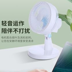 Bedside electric fan student dormitory plug-in style shaking table fan desk dormitory desktop bedroom bed strong wind Bedside electric fan student dormitory plug-in style shaking table fan desk dormitory desktop bedroom bed strong wind