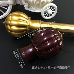 Arhat head curtain rod decoration head Roman rod head plug seal rod head curtain accessories auxiliary material blow molding head Arhat head curtain rod decoration head Roman rod head plug seal rod head curtain accessories auxiliary material blow molding head