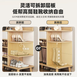 Household large-capacity entrance shoe cabinet storage integrated Household large-capacity entrance shoe cabinet storage integrated