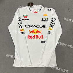 2025F1 Style Red Bull Panzi Same Style White Base Layer Bodysuit Racing Suit Inner Wear Slim Fit Long Sleeve Close-Fitting 2025F1 Style Red Bull Panzi Same Style White Base Layer Bodysuit Racing Suit Inner Wear Slim Fit Long Sleeve Close-Fitting