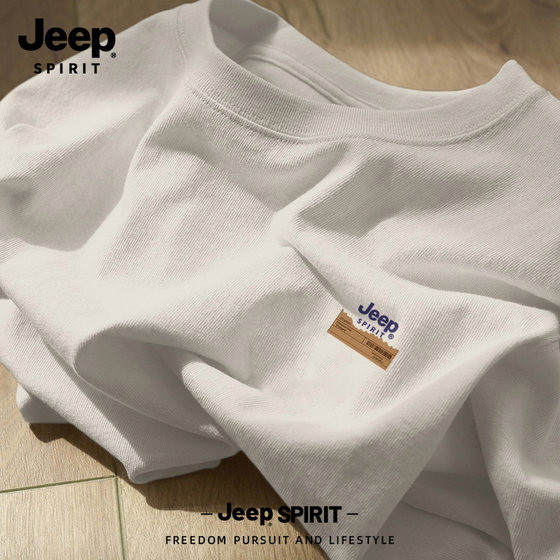 Jeep Jeep pure cotton long-sleeved T-shirt for men 2025 new loose casual top men's inner wear T-shirt for men
Jeep Jeep pure cotton long-sleeved T-shirt for men 2025 new loose casual top men's inner wear T-shirt for men