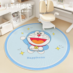 Cartoon bedroom desk study desk seat swivel chair floor mat children's reading area round carpet sliding wheelchair mat Cartoon bedroom desk study desk seat swivel chair floor mat children's reading area round carpet sliding wheelchair mat