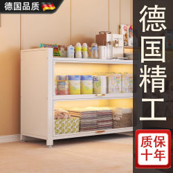German Baby Feeding Table Baby Supplies Storage Cabinet Feeding Bottle Milk Powder Diapers Floor-Standing Dust-proof Storage Rack German Baby Feeding Table Baby Supplies Storage Cabinet Feeding Bottle Milk Powder Diapers Floor-Standing Dust-proof Storage Rack